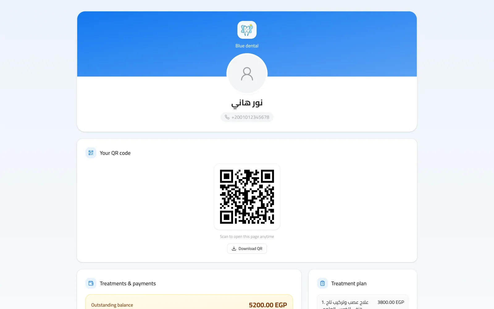Patient Portal